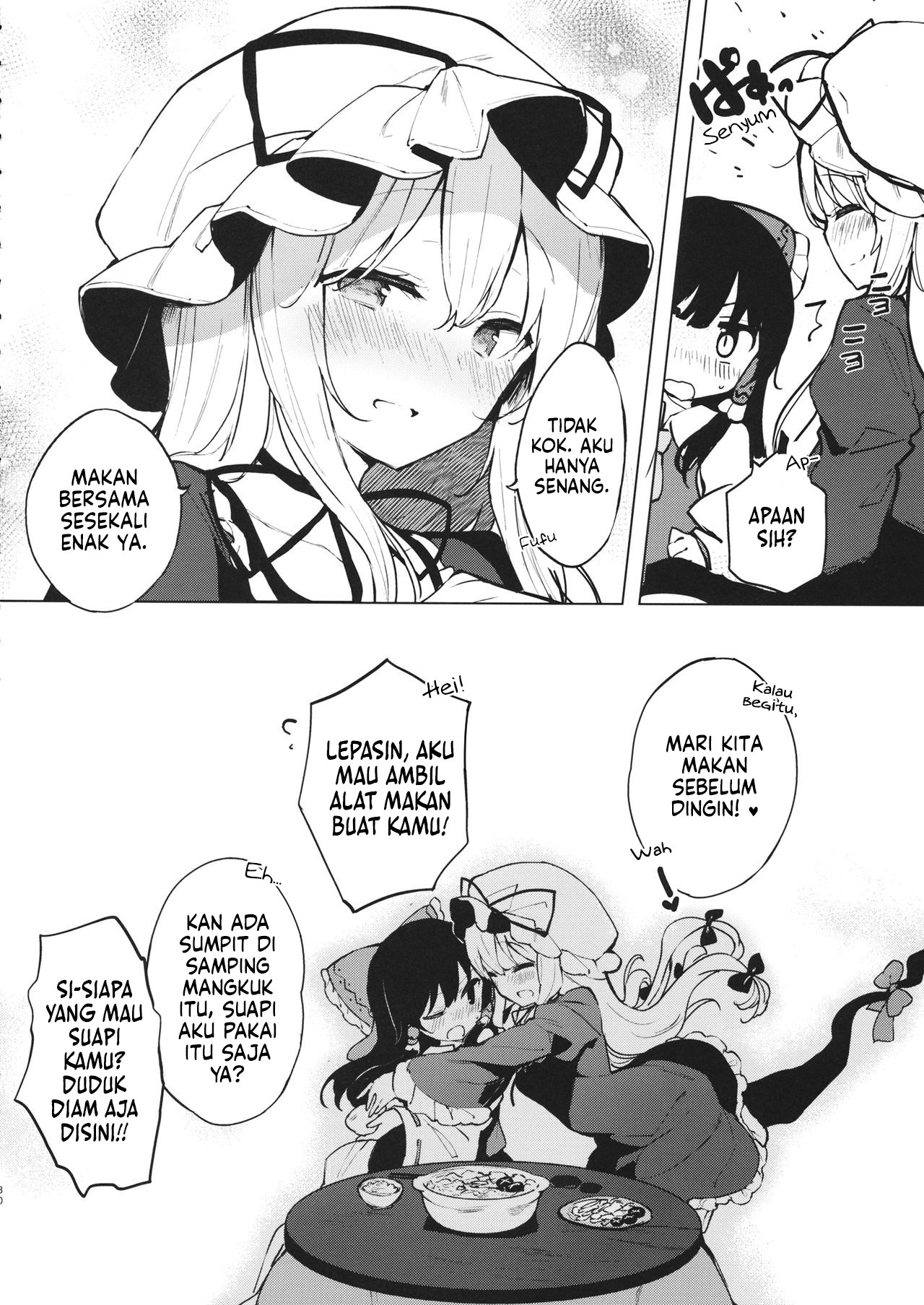 Itsuka no Ikutsuka Oneshot 第30页