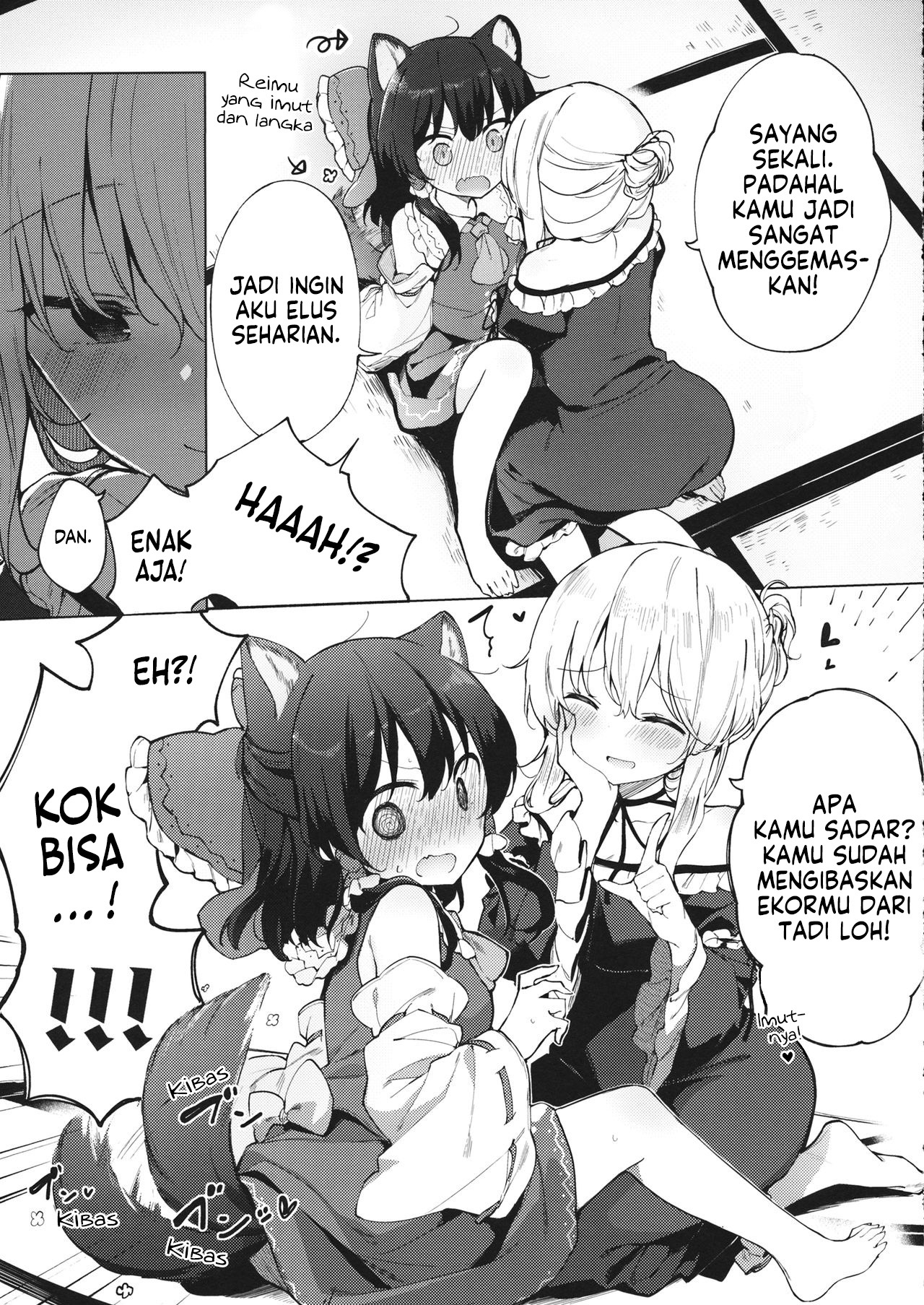 Itsuka no Ikutsuka Oneshot 第33页