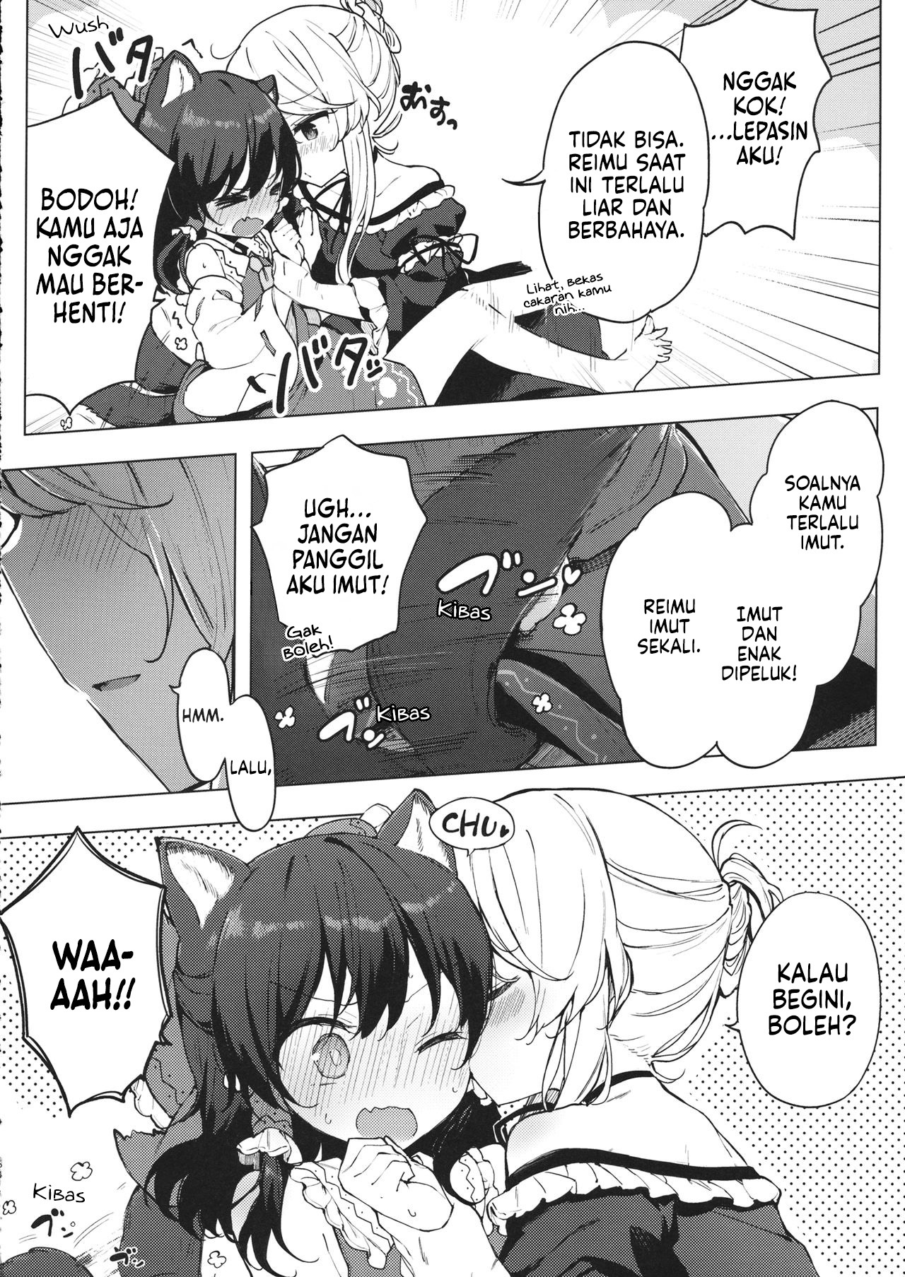 Itsuka no Ikutsuka Oneshot 第34页