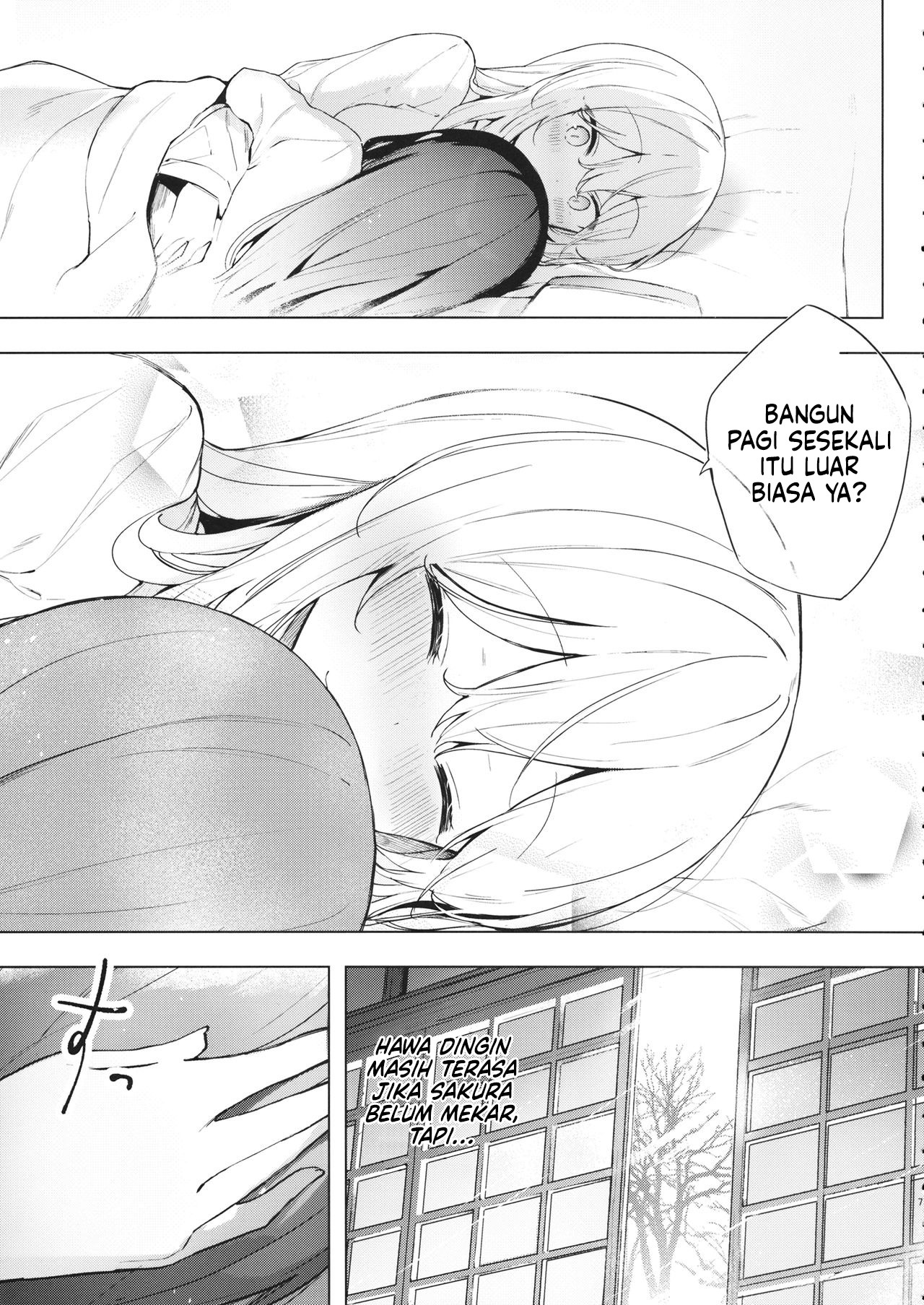 Itsuka no Ikutsuka Oneshot 第7页