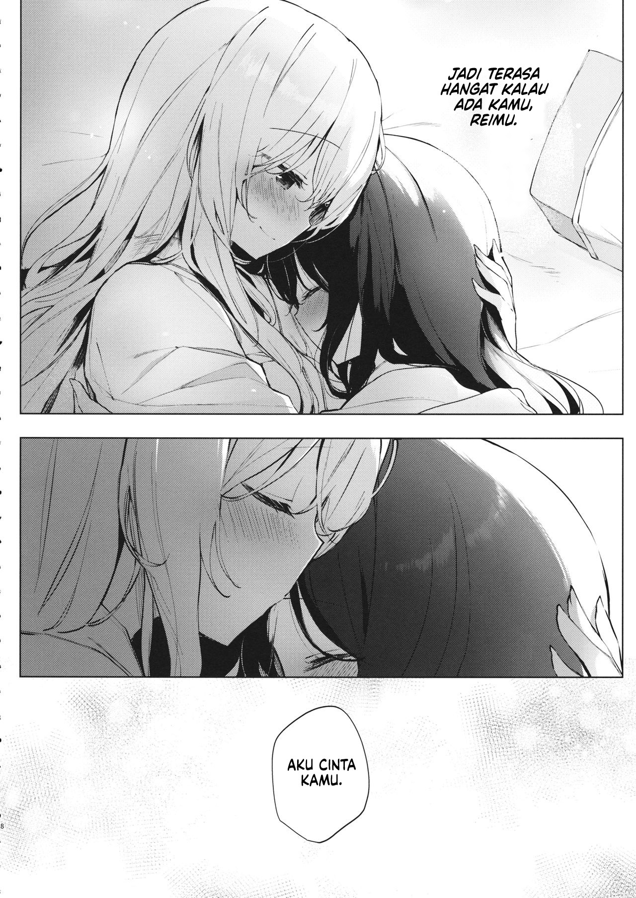 Itsuka no Ikutsuka Oneshot 第8页
