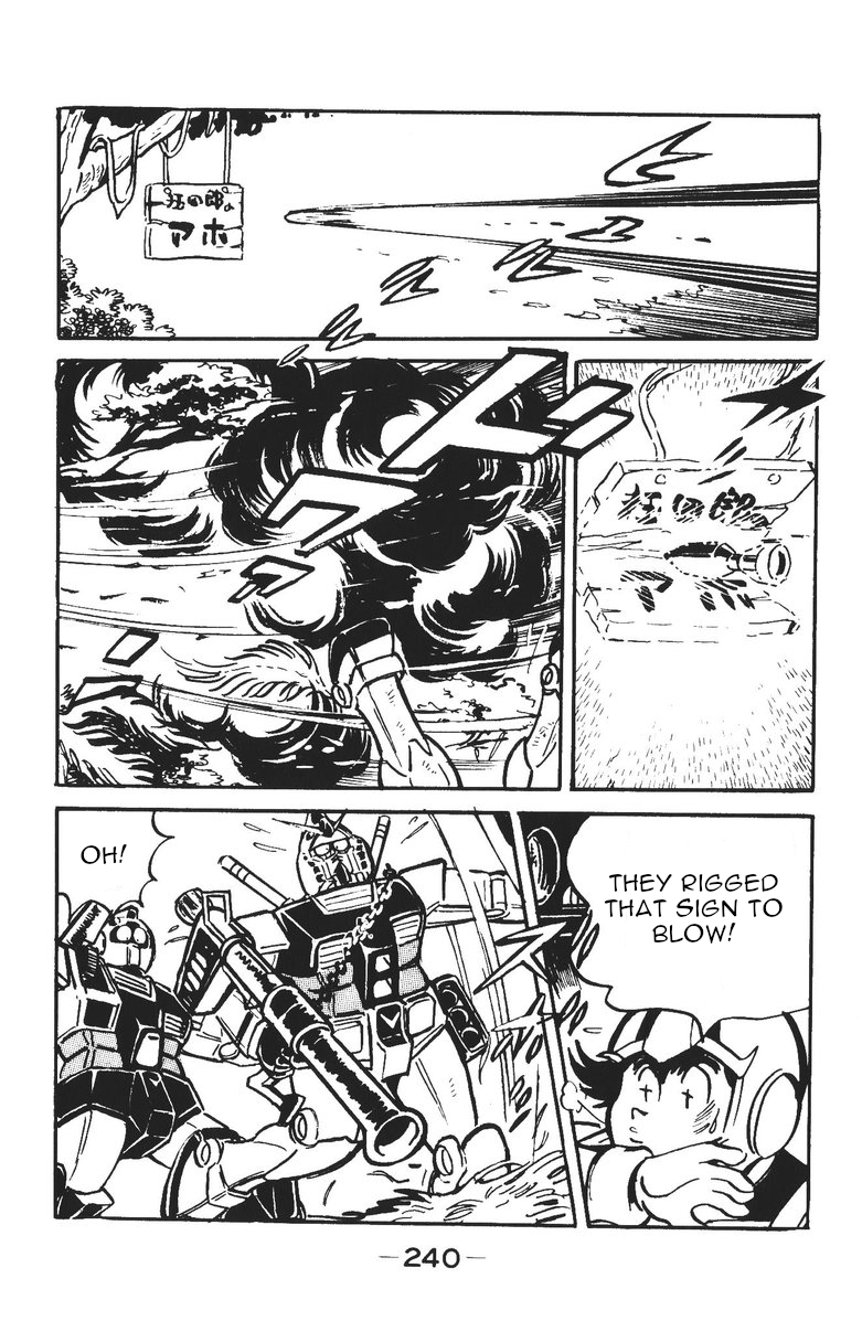 Plamo-Kyoshiro Gundam vs. Agg! 第13页