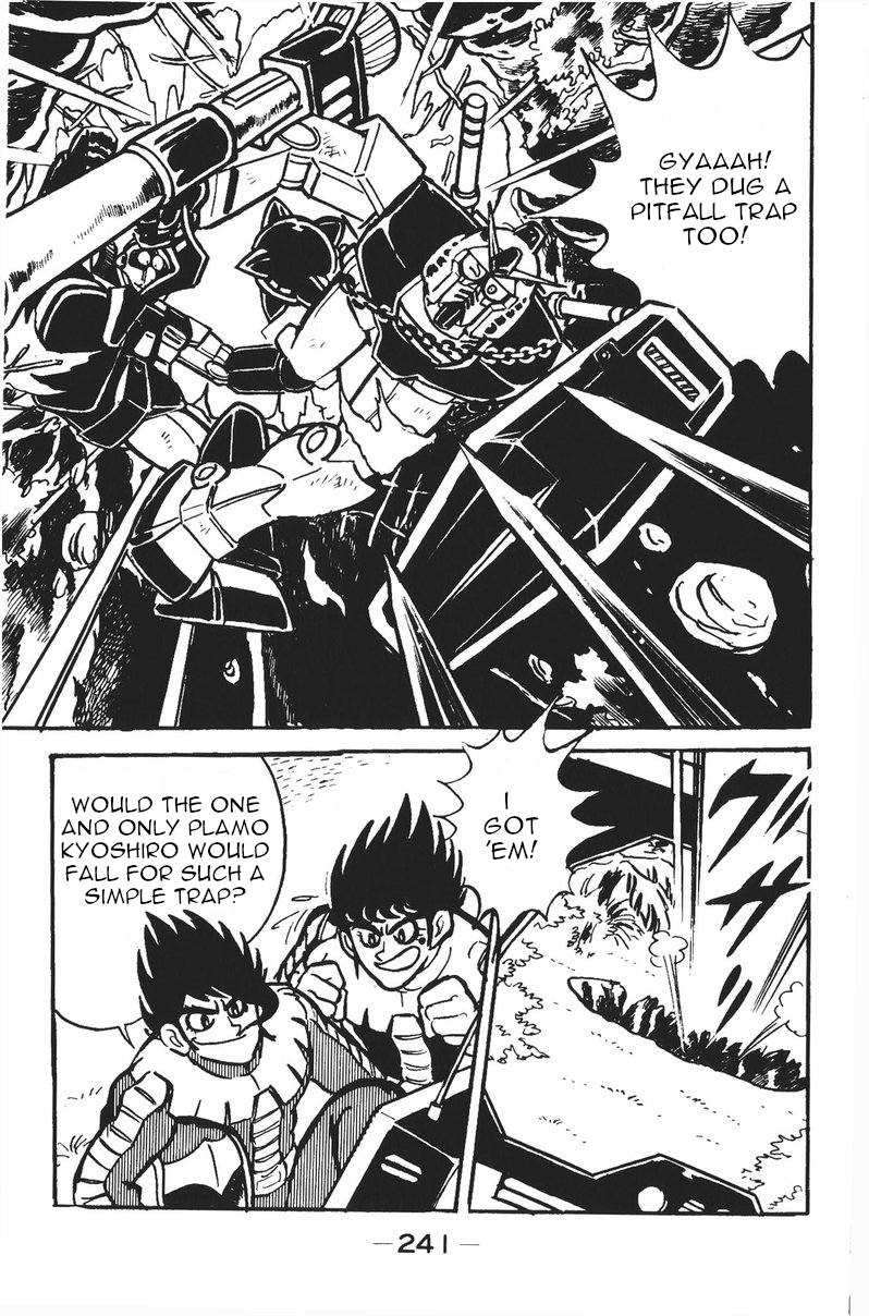 Plamo-Kyoshiro Gundam vs. Agg! 第14页