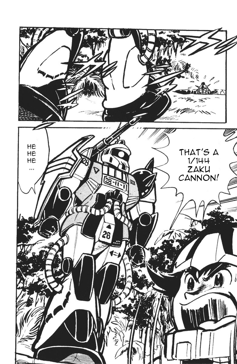 Plamo-Kyoshiro Gundam vs. Agg! 第17页