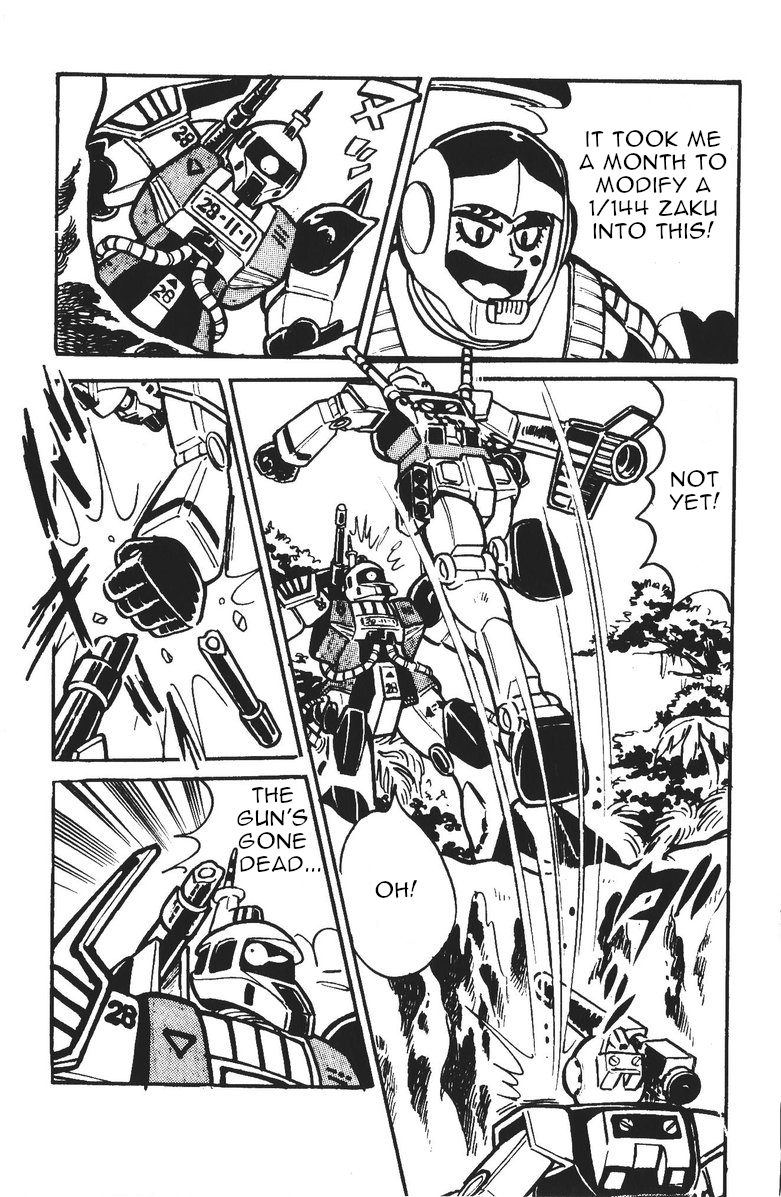 Plamo-Kyoshiro Gundam vs. Agg! 第18页