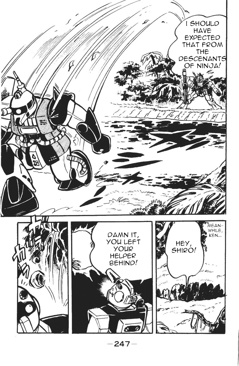 Plamo-Kyoshiro Gundam vs. Agg! 第20页