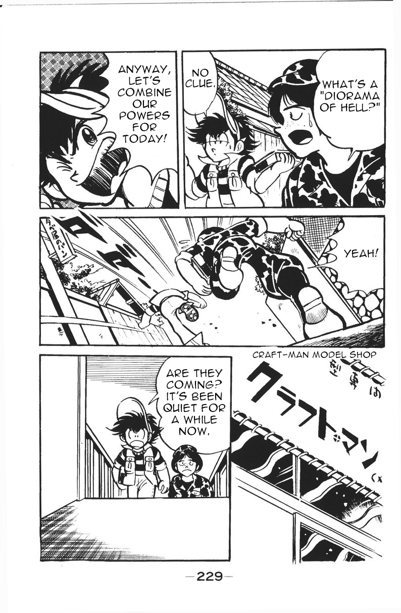 Plamo-Kyoshiro Gundam vs. Agg! 第3页