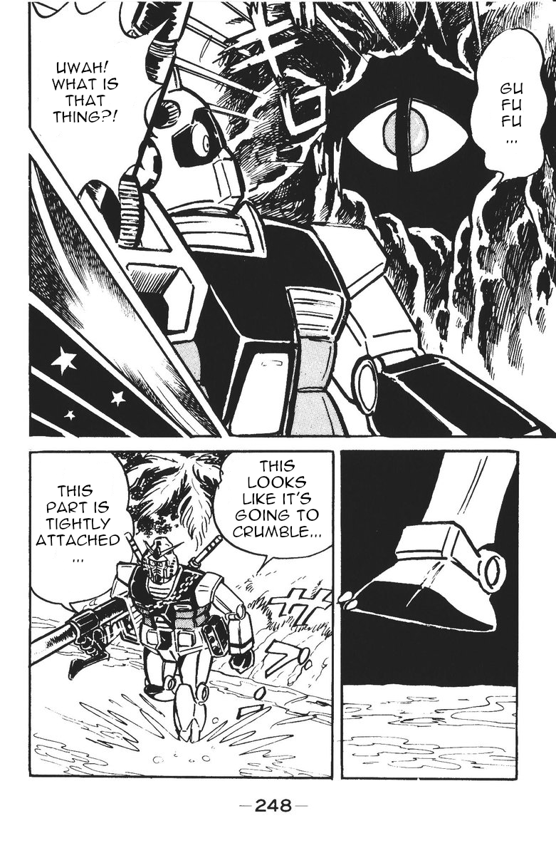 Plamo-Kyoshiro Gundam vs. Agg! 第21页