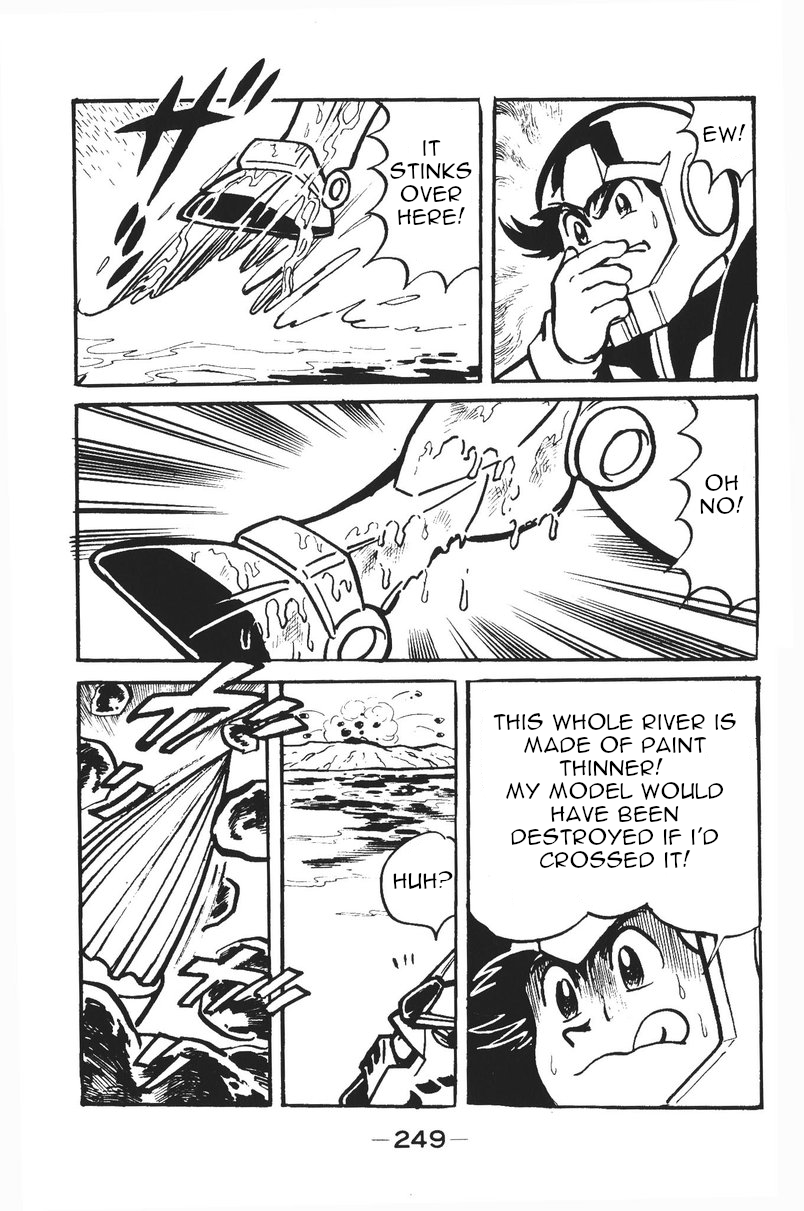 Plamo-Kyoshiro Gundam vs. Agg! 第22页