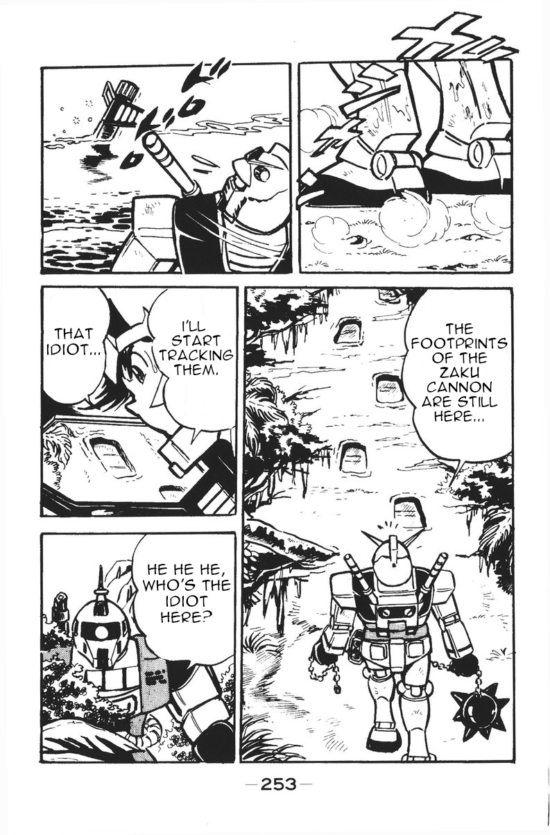 Plamo-Kyoshiro Gundam vs. Agg! 第26页
