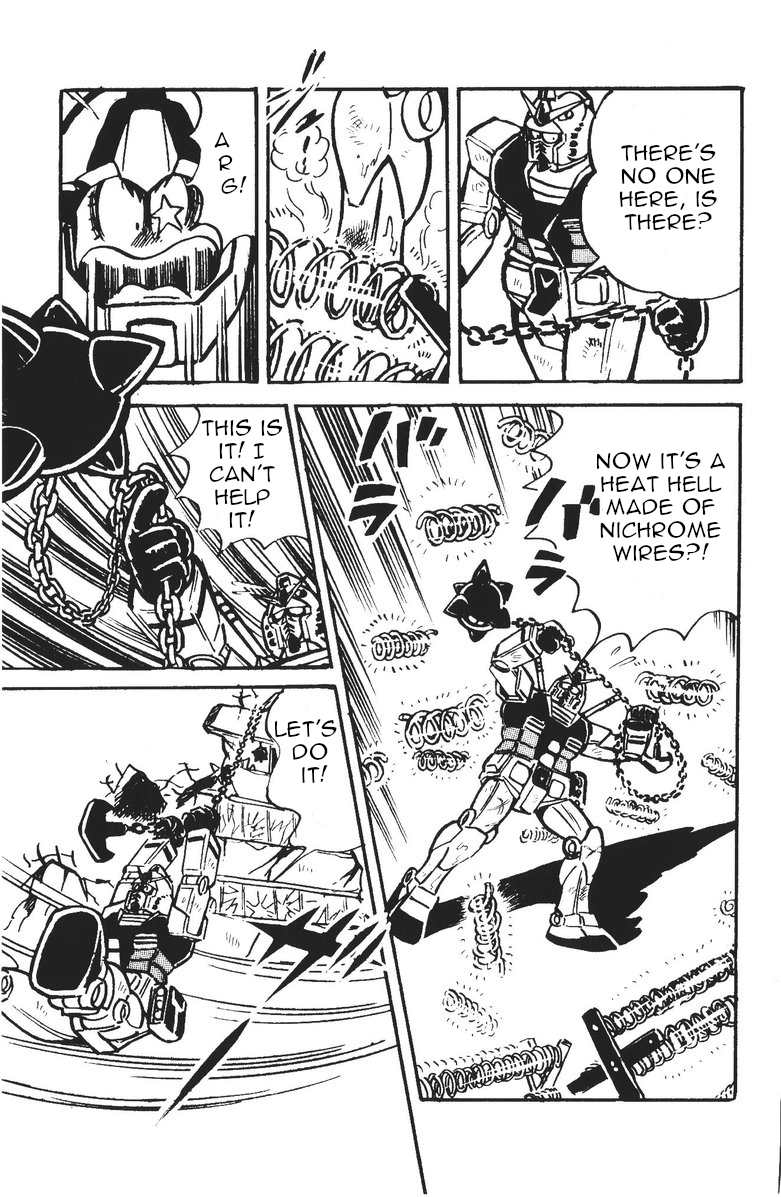 Plamo-Kyoshiro Gundam vs. Agg! 第28页