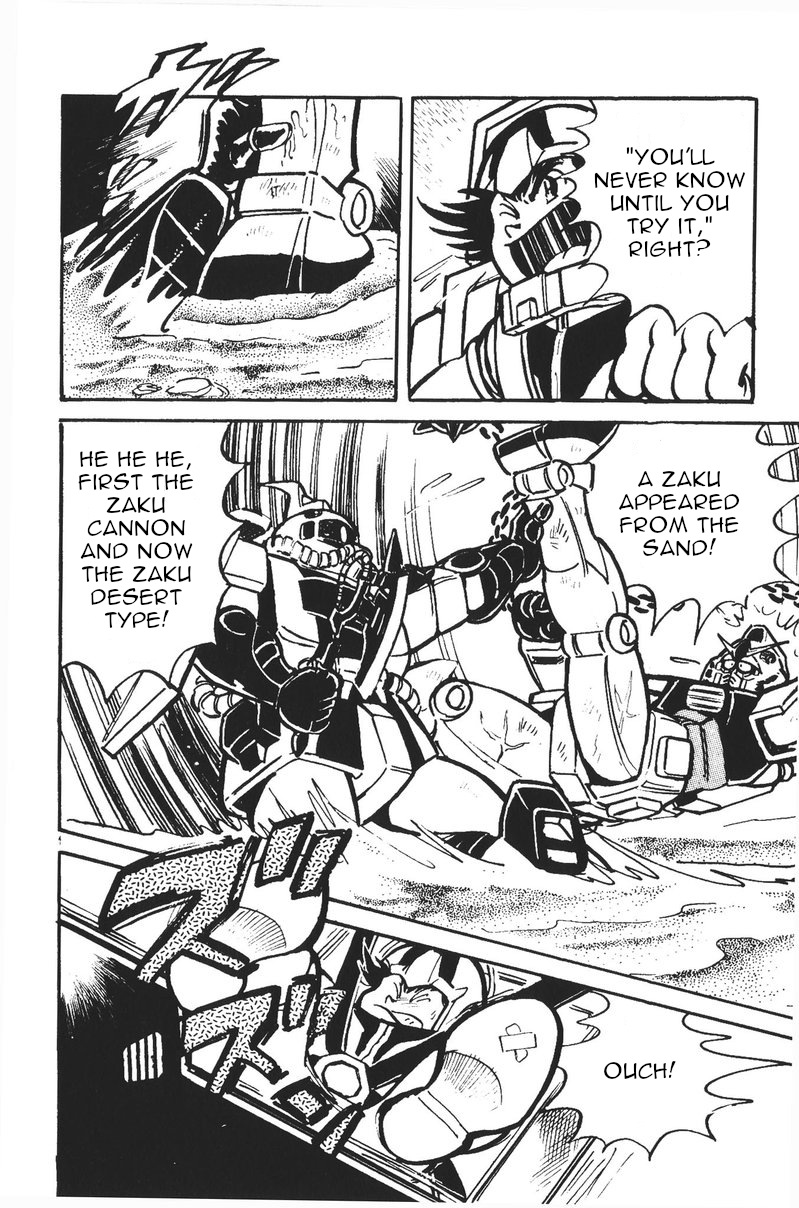 Plamo-Kyoshiro Gundam vs. Agg! 第31页