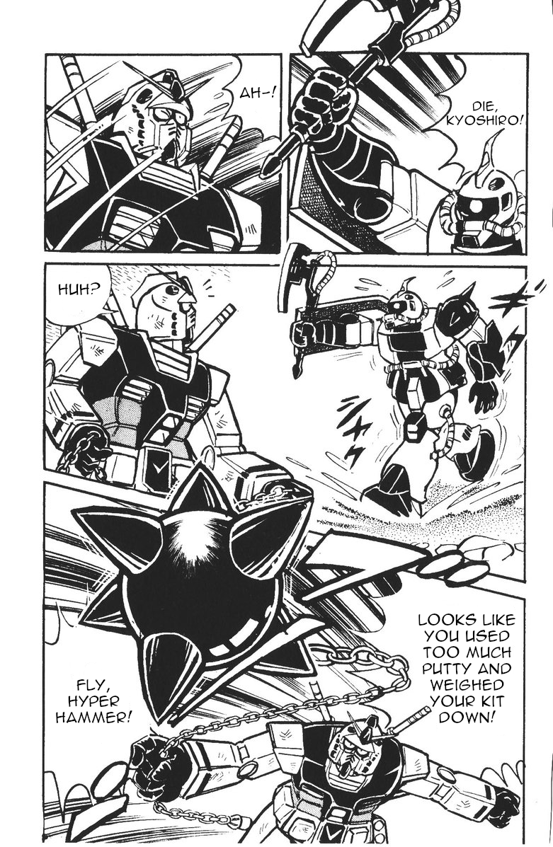 Plamo-Kyoshiro Gundam vs. Agg! 第32页