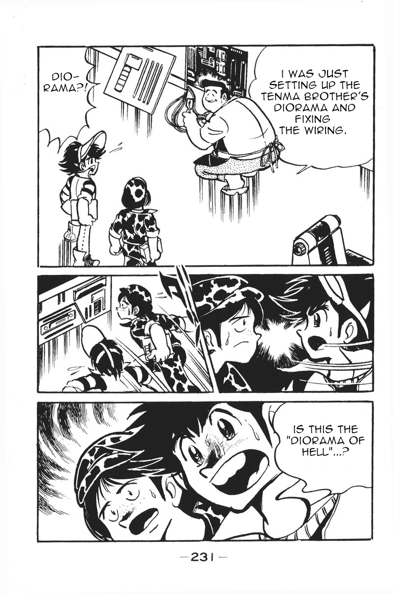 Plamo-Kyoshiro Gundam vs. Agg! 第5页