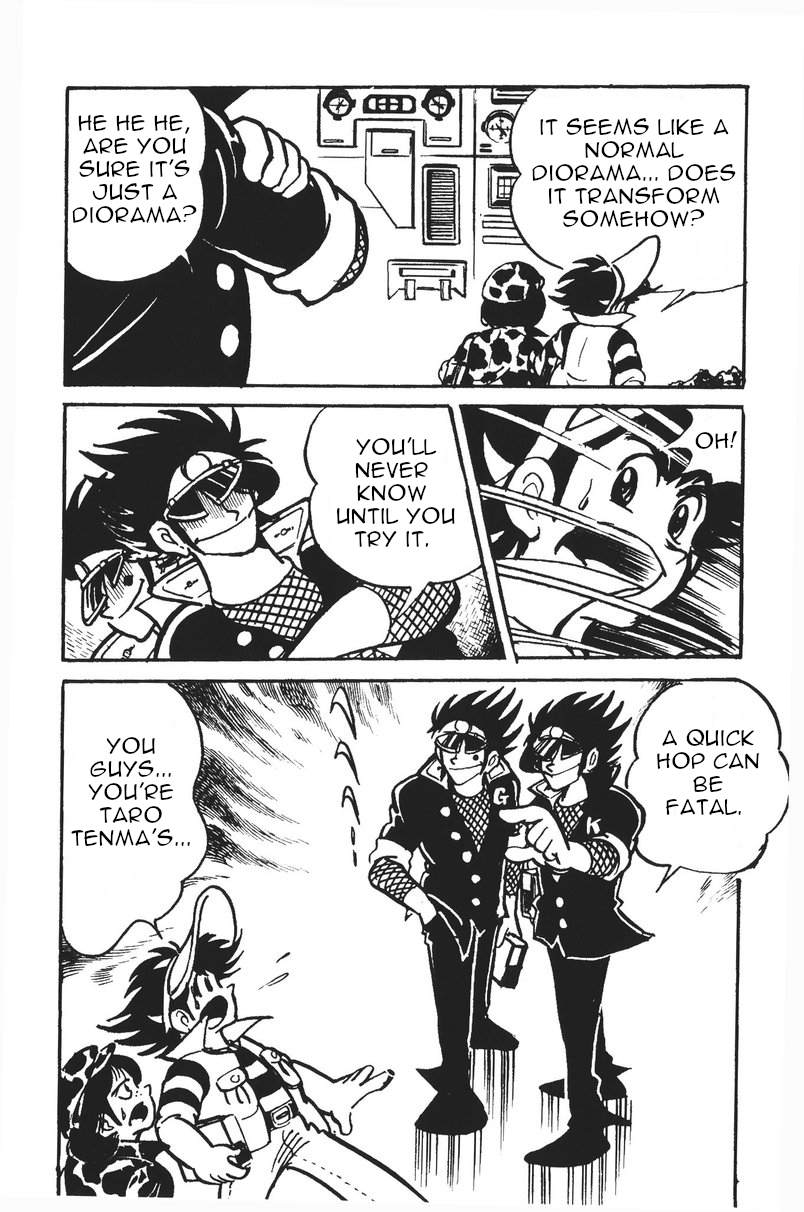 Plamo-Kyoshiro Gundam vs. Agg! 第7页
