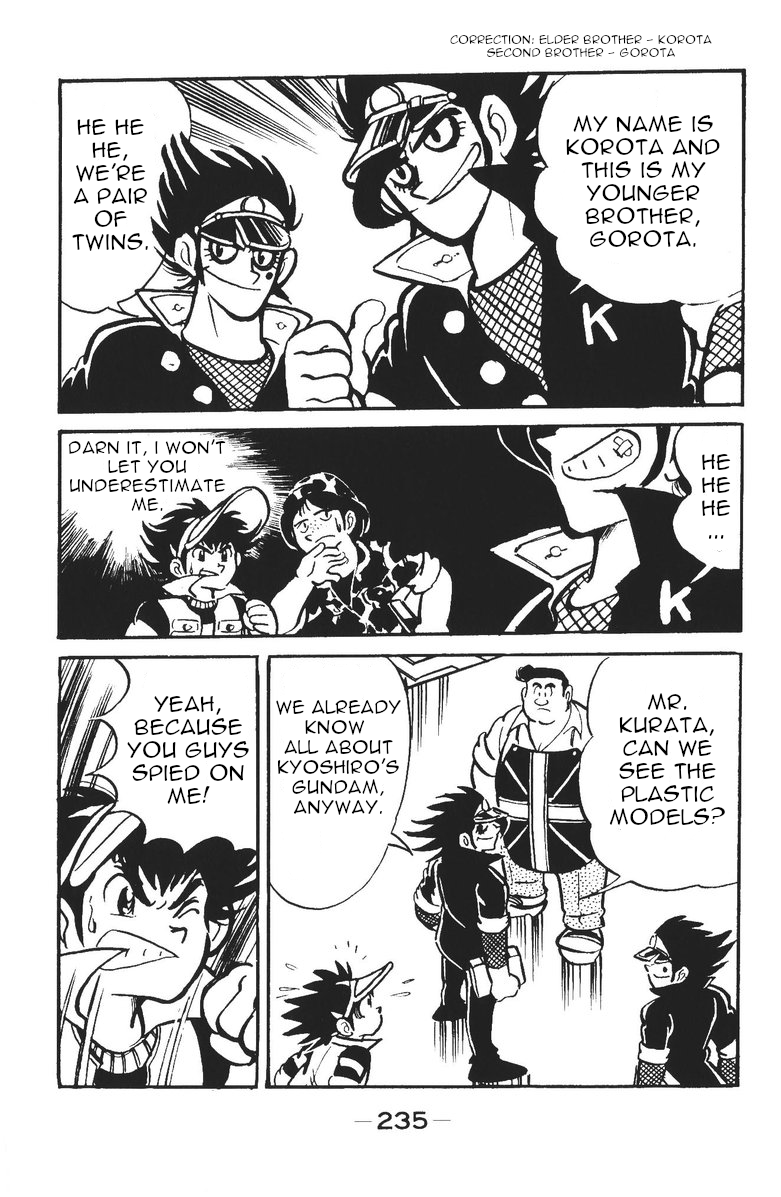 Plamo-Kyoshiro Gundam vs. Agg! 第8页