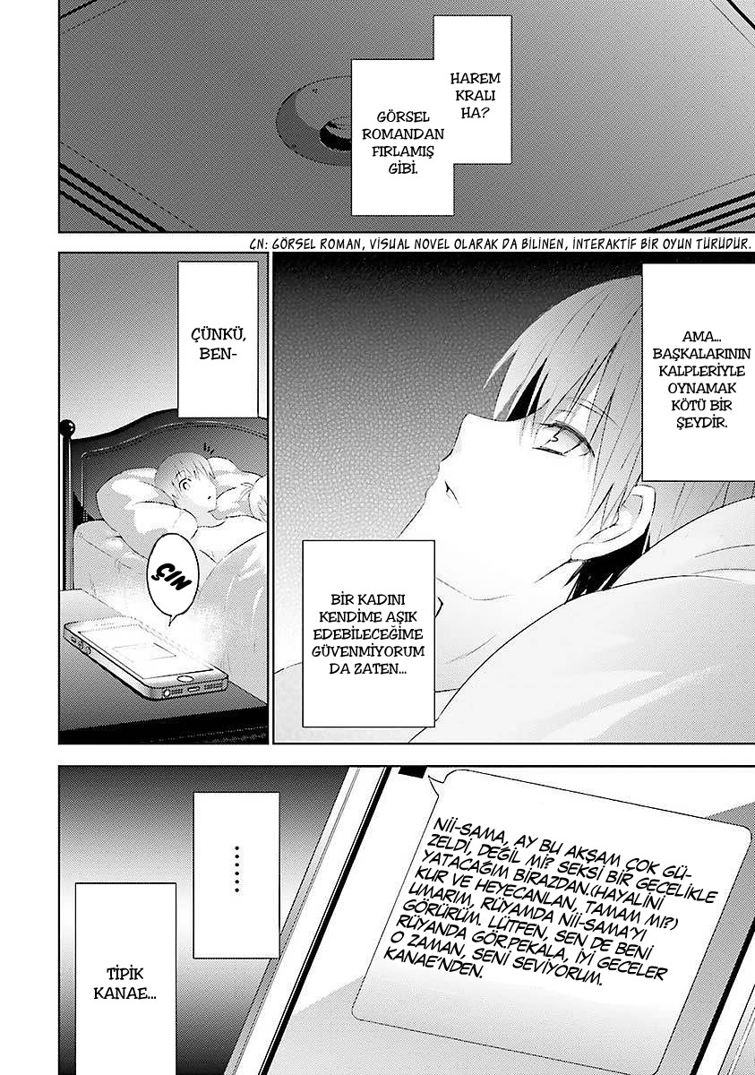 Magika Swordsman and Summoner Vol. 1 Ch. 5 第11页