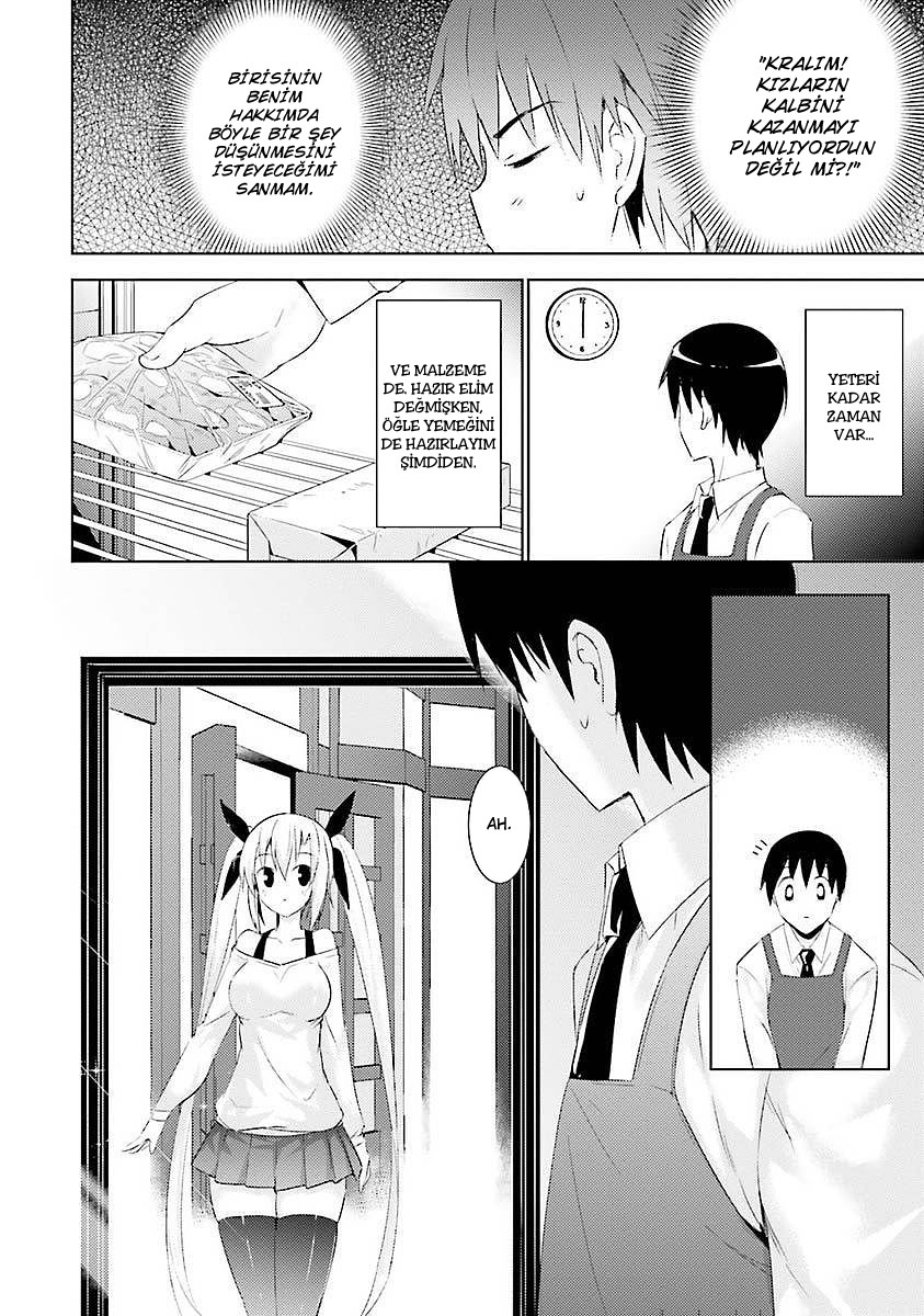 Magika Swordsman and Summoner Vol. 1 Ch. 5 第13页