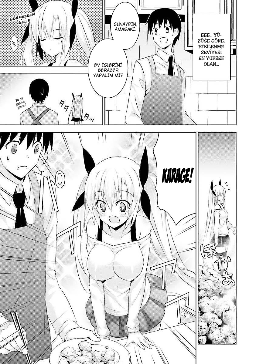Magika Swordsman and Summoner Vol. 1 Ch. 5 第14页