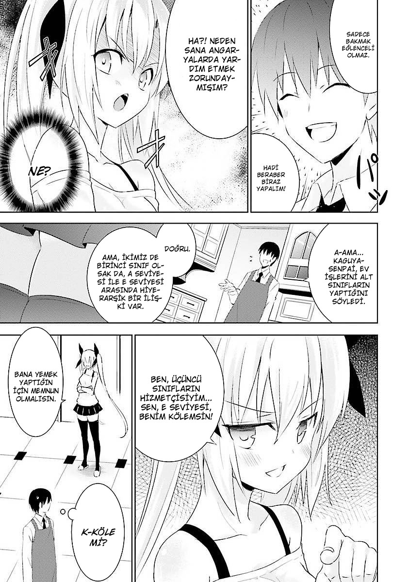 Magika Swordsman and Summoner Vol. 1 Ch. 5 第16页