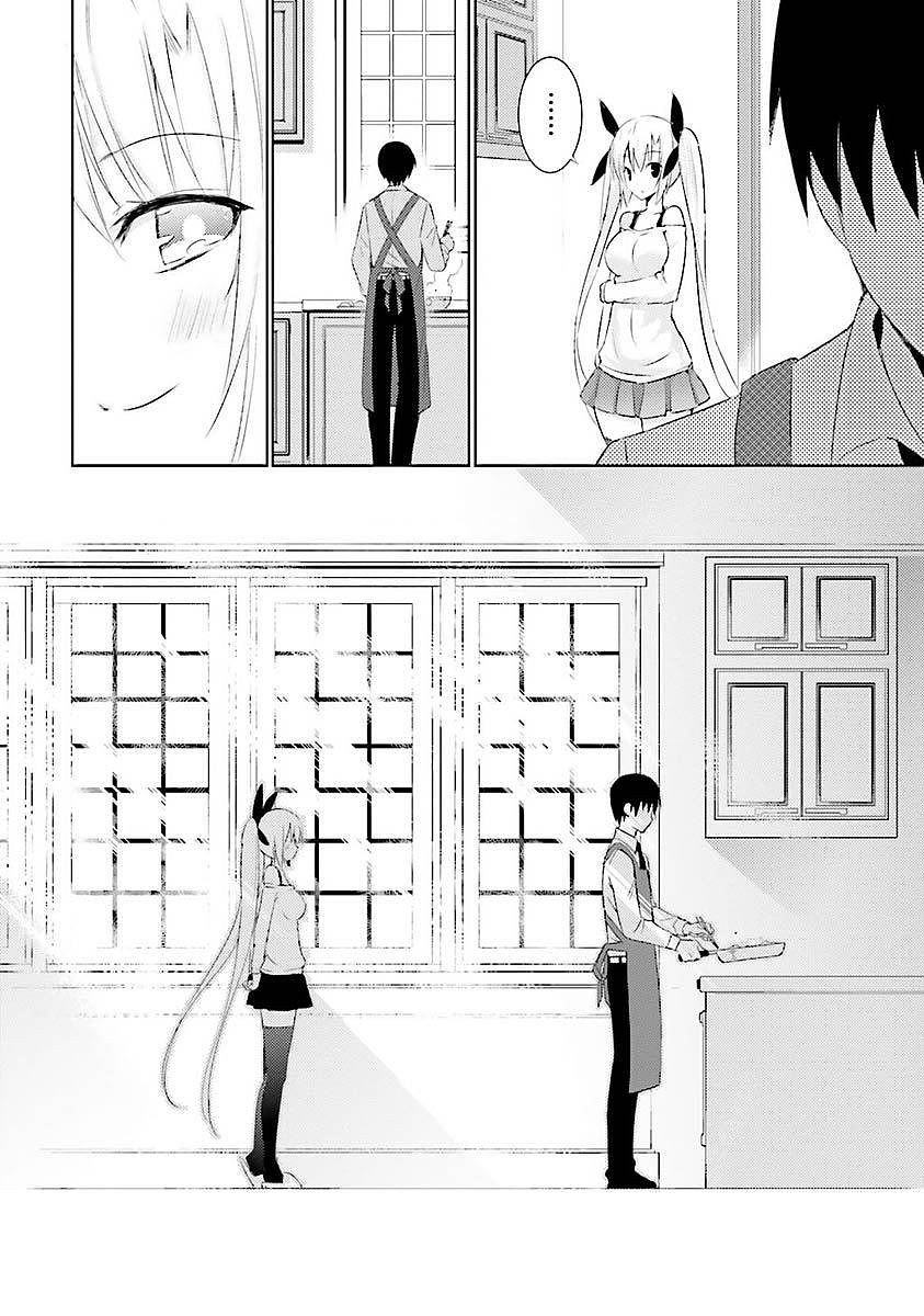 Magika Swordsman and Summoner Vol. 1 Ch. 5 第17页