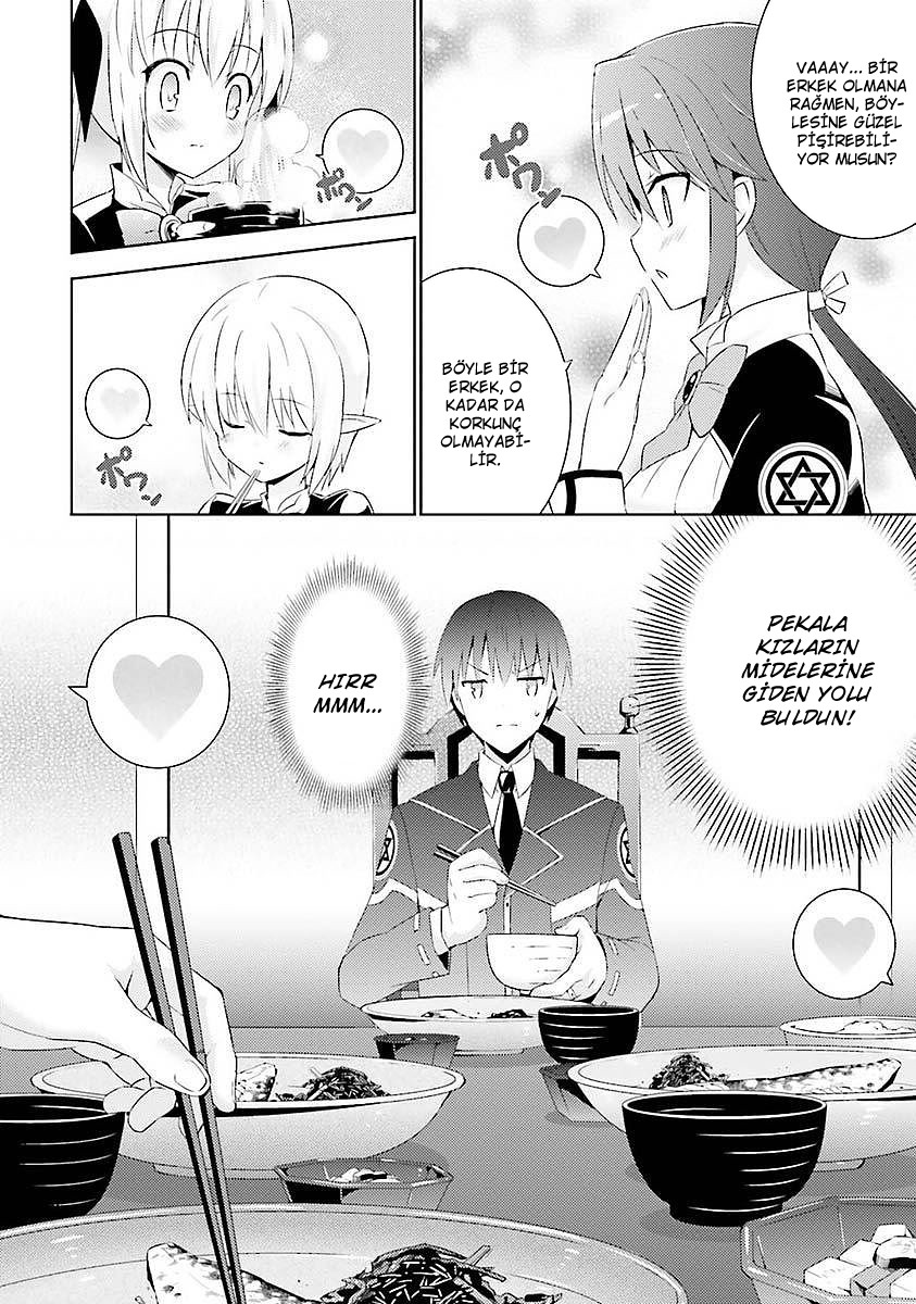 Magika Swordsman and Summoner Vol. 1 Ch. 5 第19页