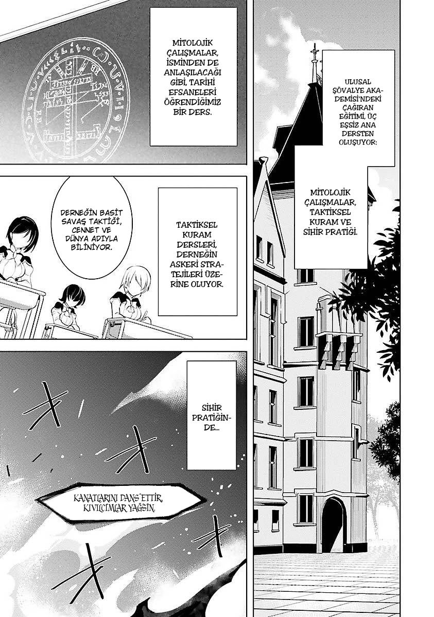 Magika Swordsman and Summoner Vol. 1 Ch. 5 第20页