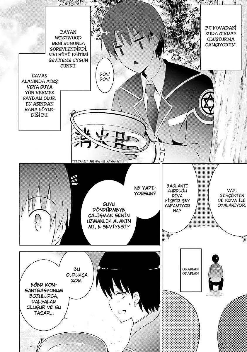 Magika Swordsman and Summoner Vol. 1 Ch. 5 第23页