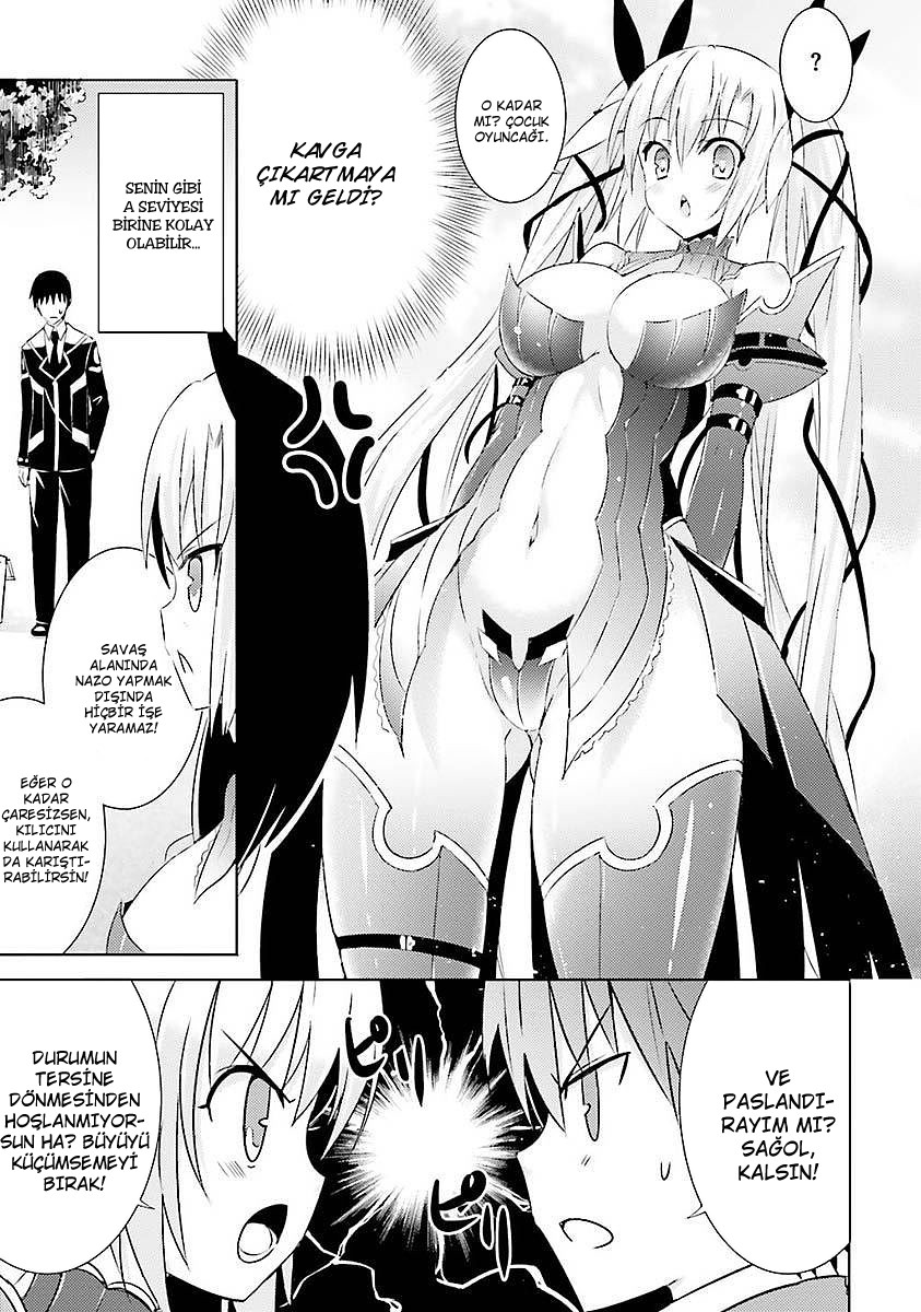 Magika Swordsman and Summoner Vol. 1 Ch. 5 第24页