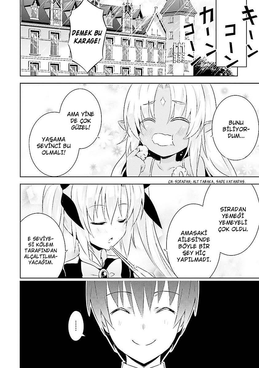 Magika Swordsman and Summoner Vol. 1 Ch. 5 第27页
