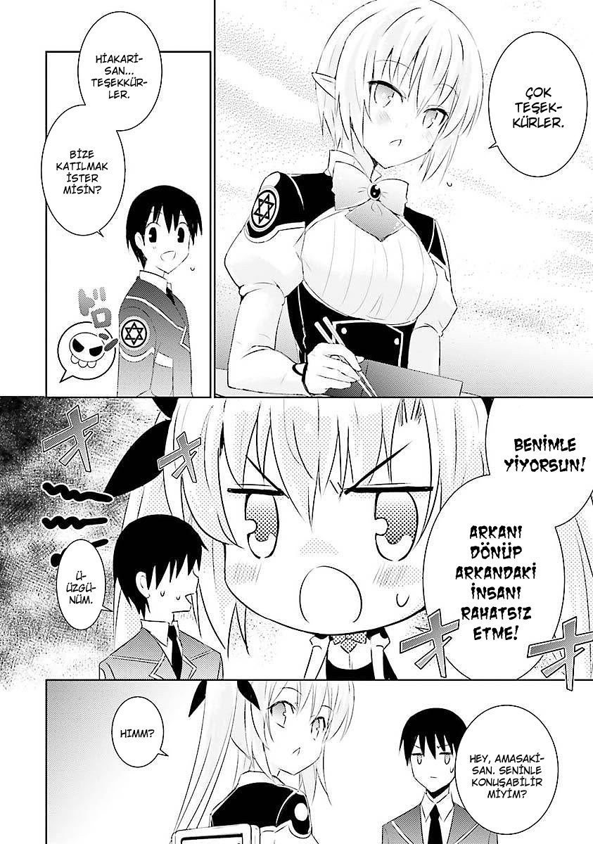 Magika Swordsman and Summoner Vol. 1 Ch. 5 第29页