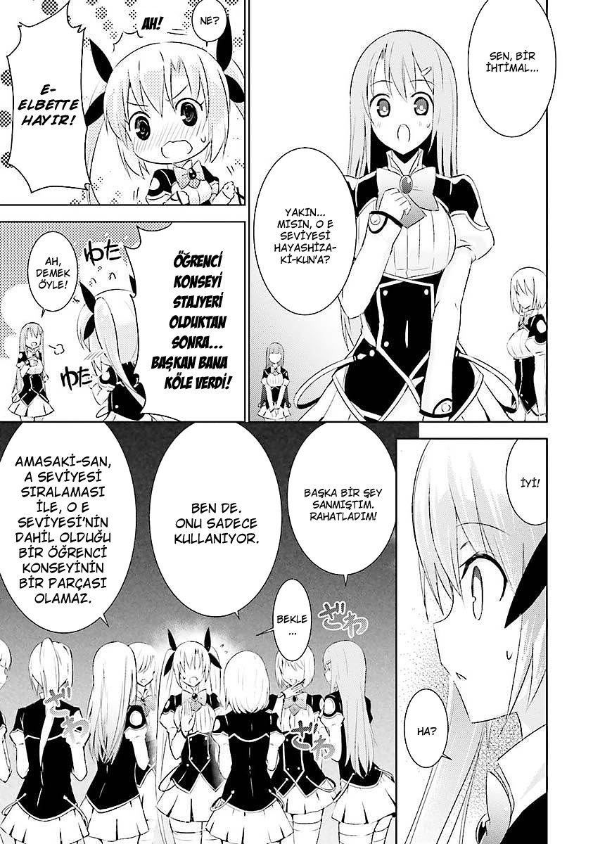 Magika Swordsman and Summoner Vol. 1 Ch. 5 第30页
