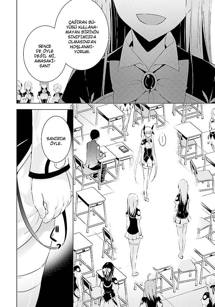 Magika Swordsman and Summoner Vol. 1 Ch. 5 第31页