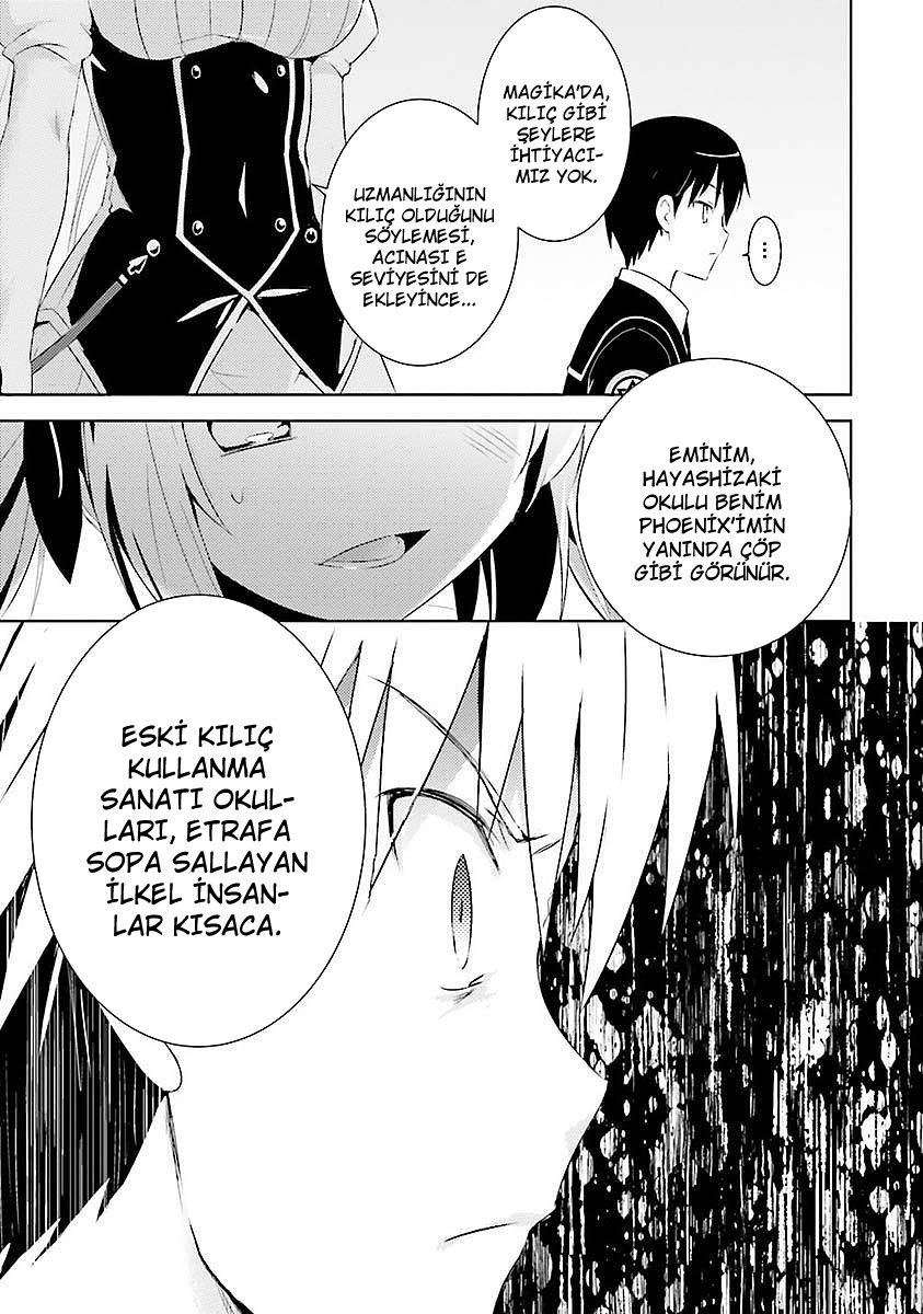 Magika Swordsman and Summoner Vol. 1 Ch. 5 第32页
