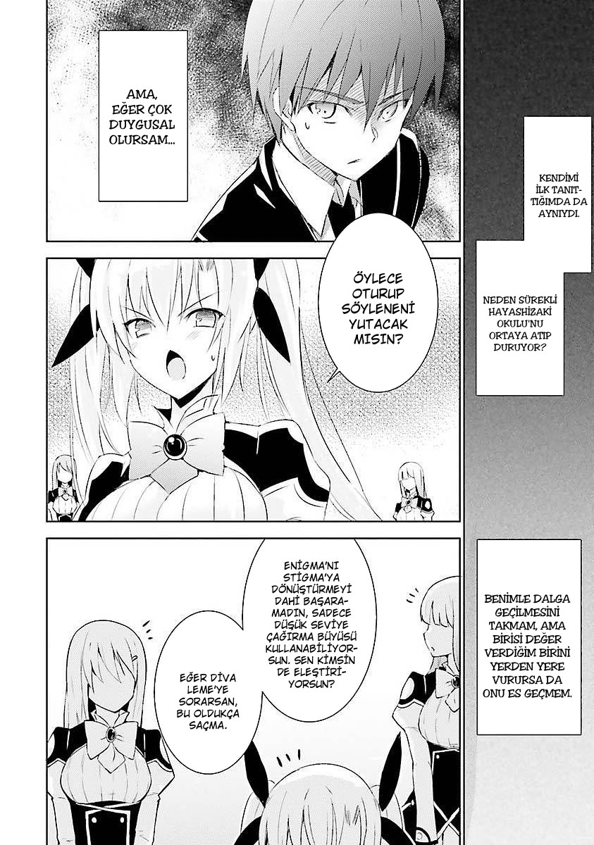 Magika Swordsman and Summoner Vol. 1 Ch. 5 第33页