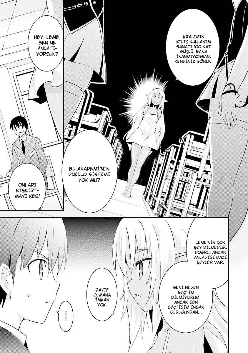 Magika Swordsman and Summoner Vol. 1 Ch. 5 第34页