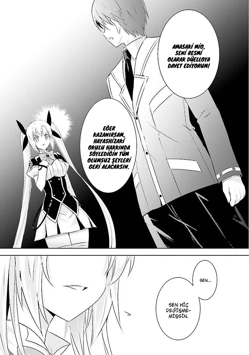 Magika Swordsman and Summoner Vol. 1 Ch. 5 第36页