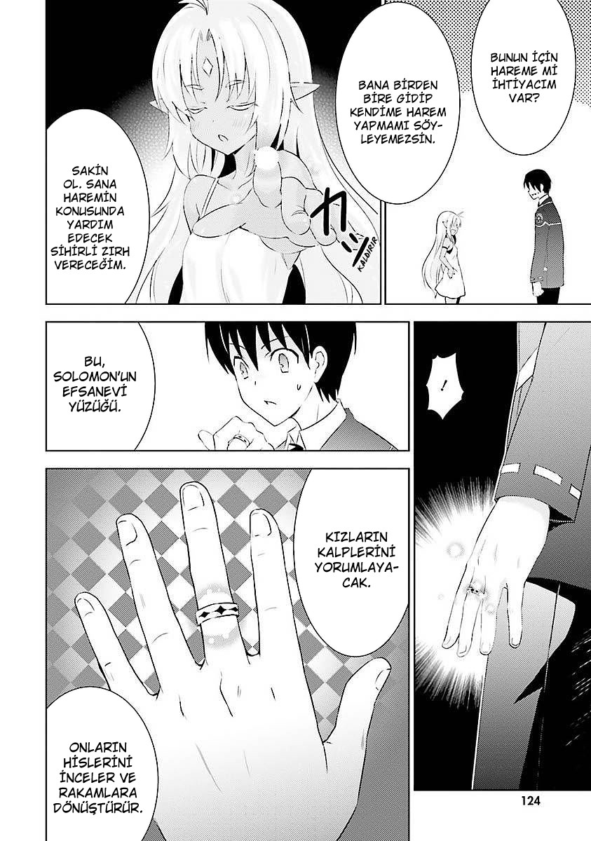 Magika Swordsman and Summoner Vol. 1 Ch. 5 第5页