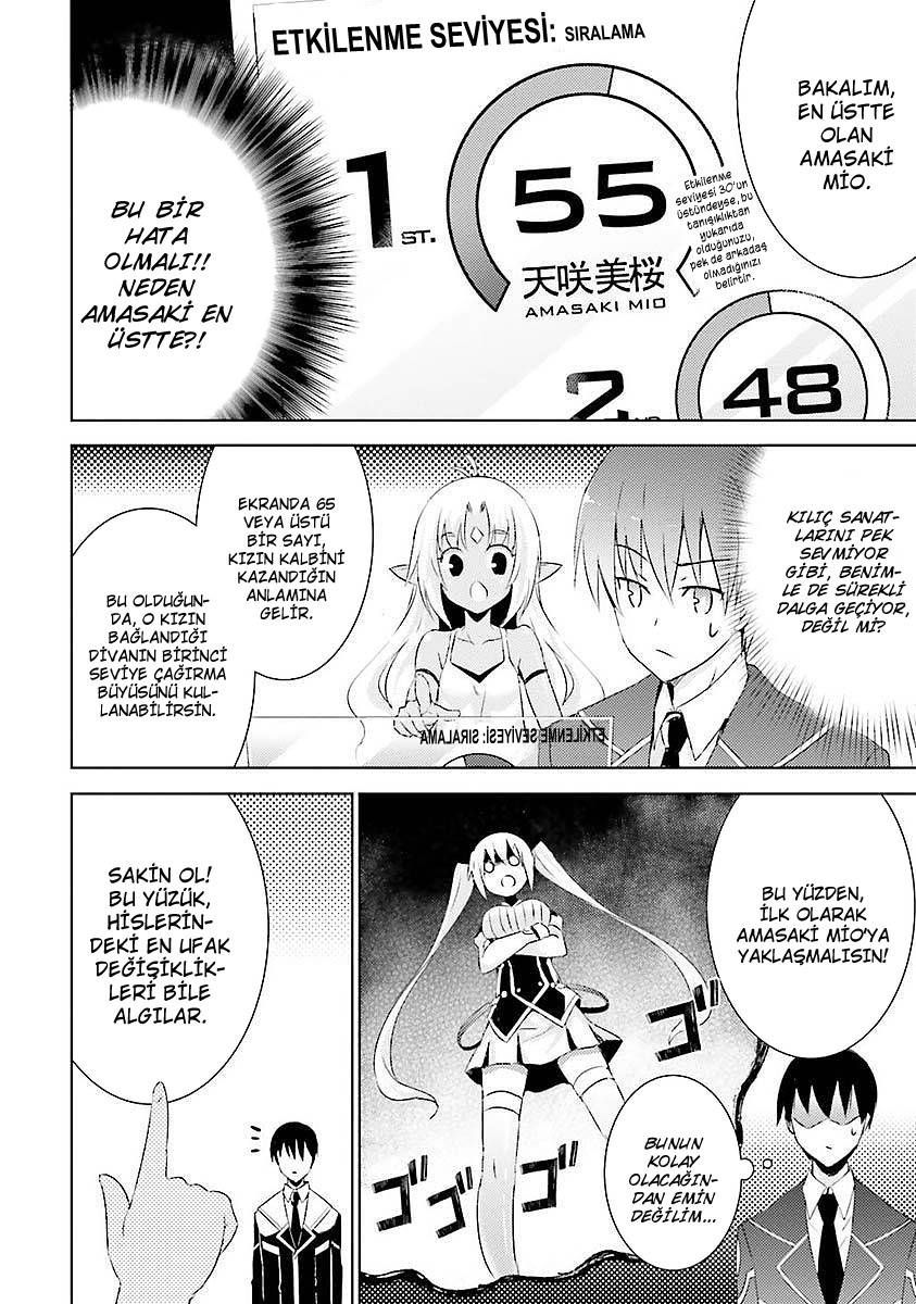 Magika Swordsman and Summoner Vol. 1 Ch. 5 第7页