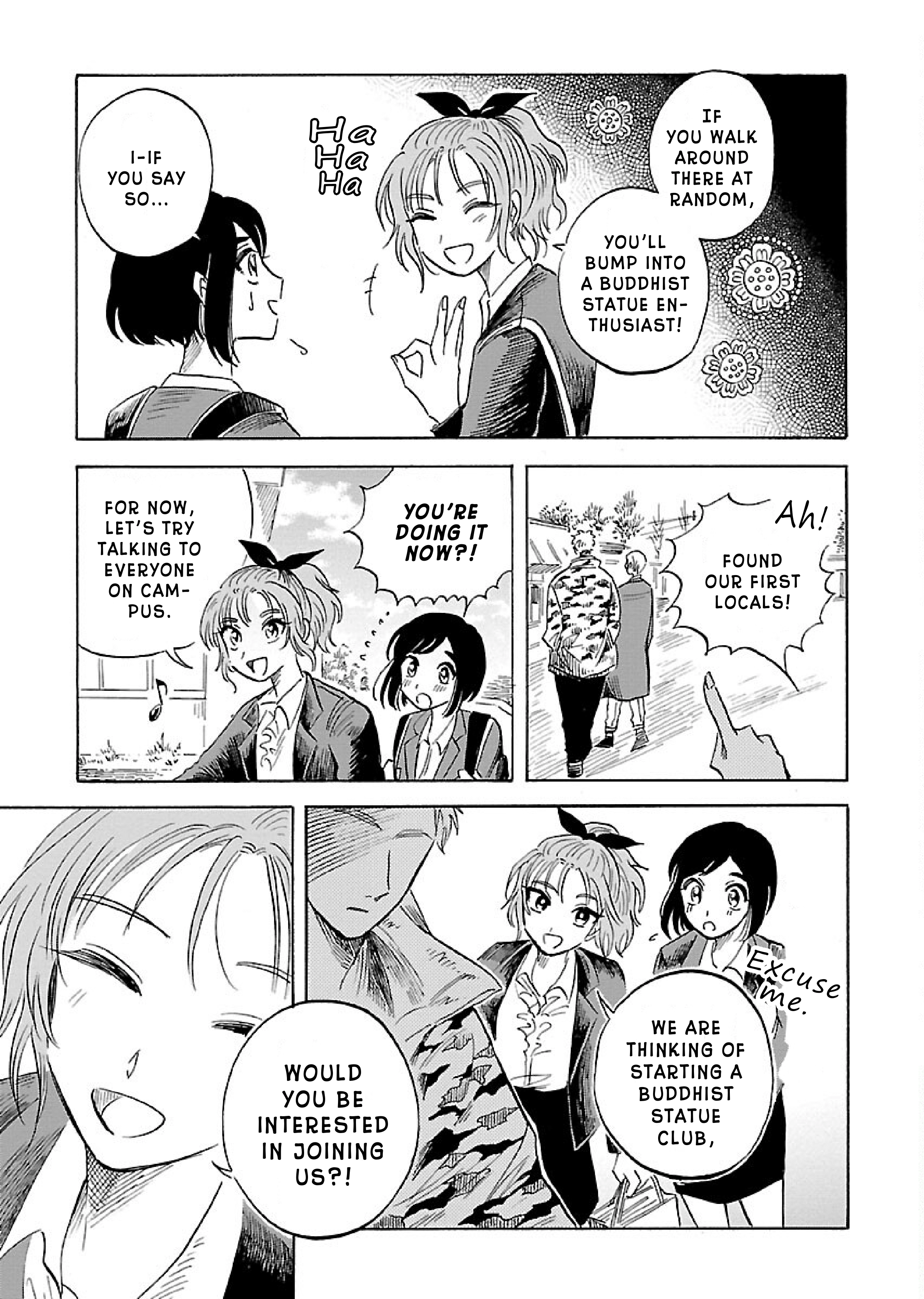 Uma Himesama to Shika Ouji Vol. 1 Ch. 3 第23页