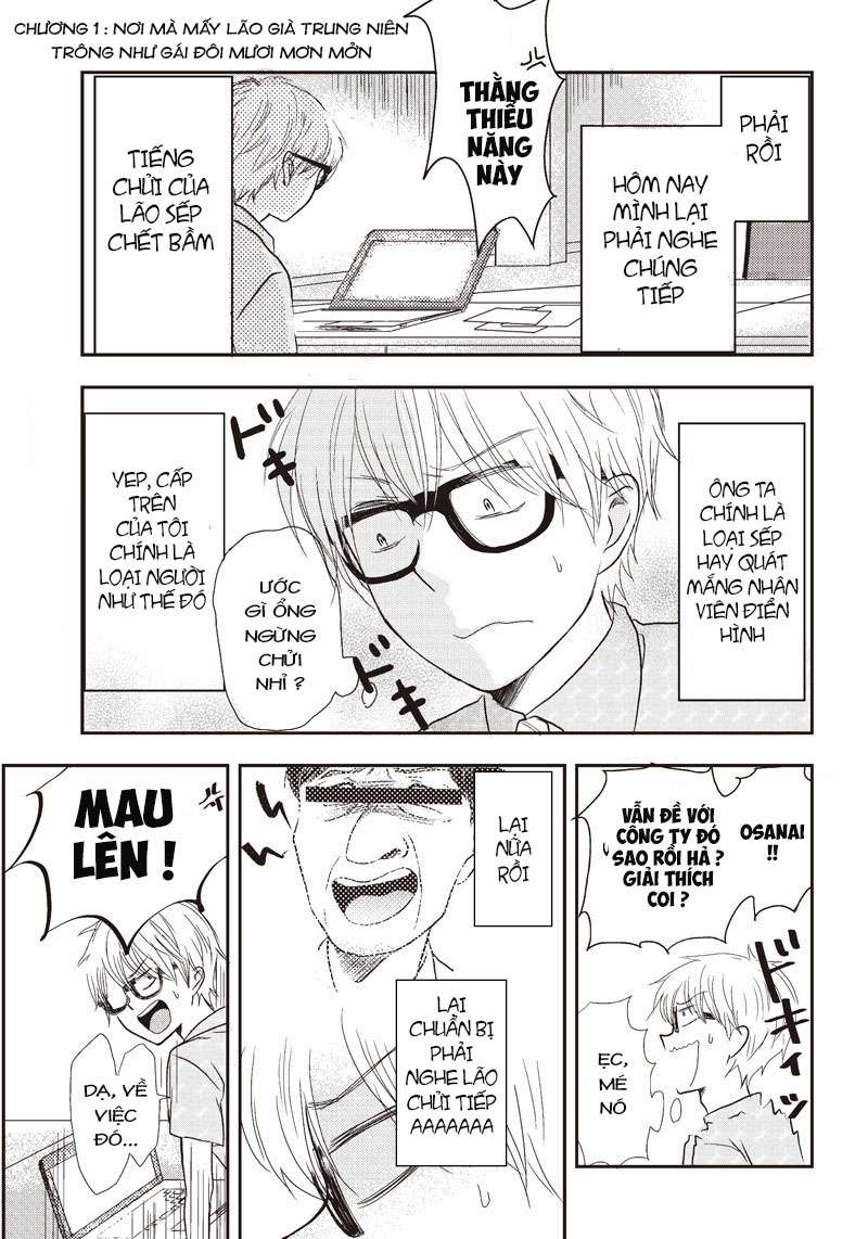 Power-Hara Bishoujo Company Ch. 1 第2页