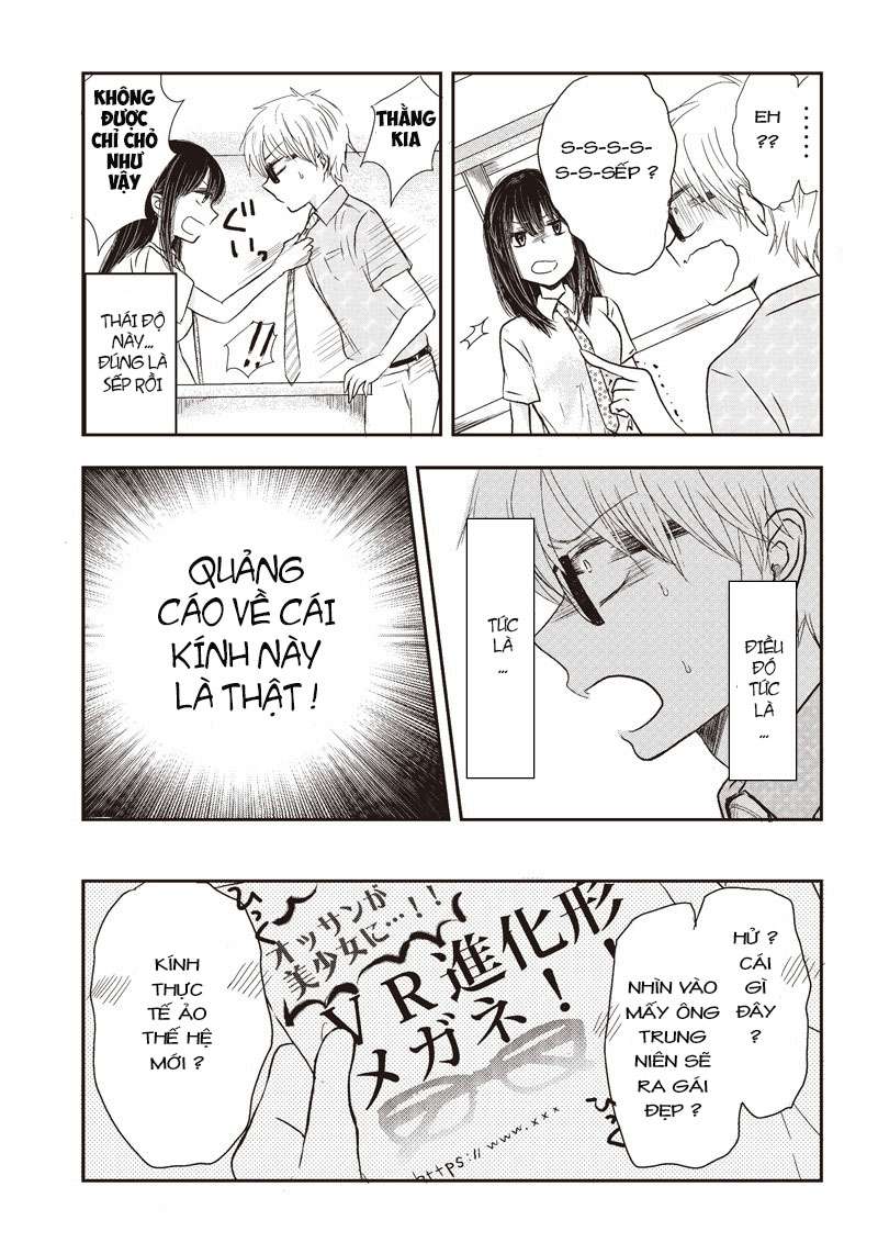 Power-Hara Bishoujo Company Ch. 1 第4页