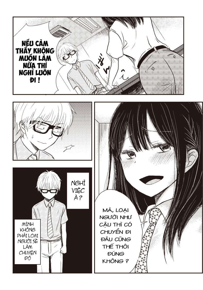 Power-Hara Bishoujo Company Ch. 1 第7页