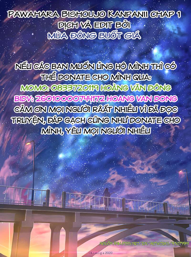 Power-Hara Bishoujo Company Ch. 1 第10页