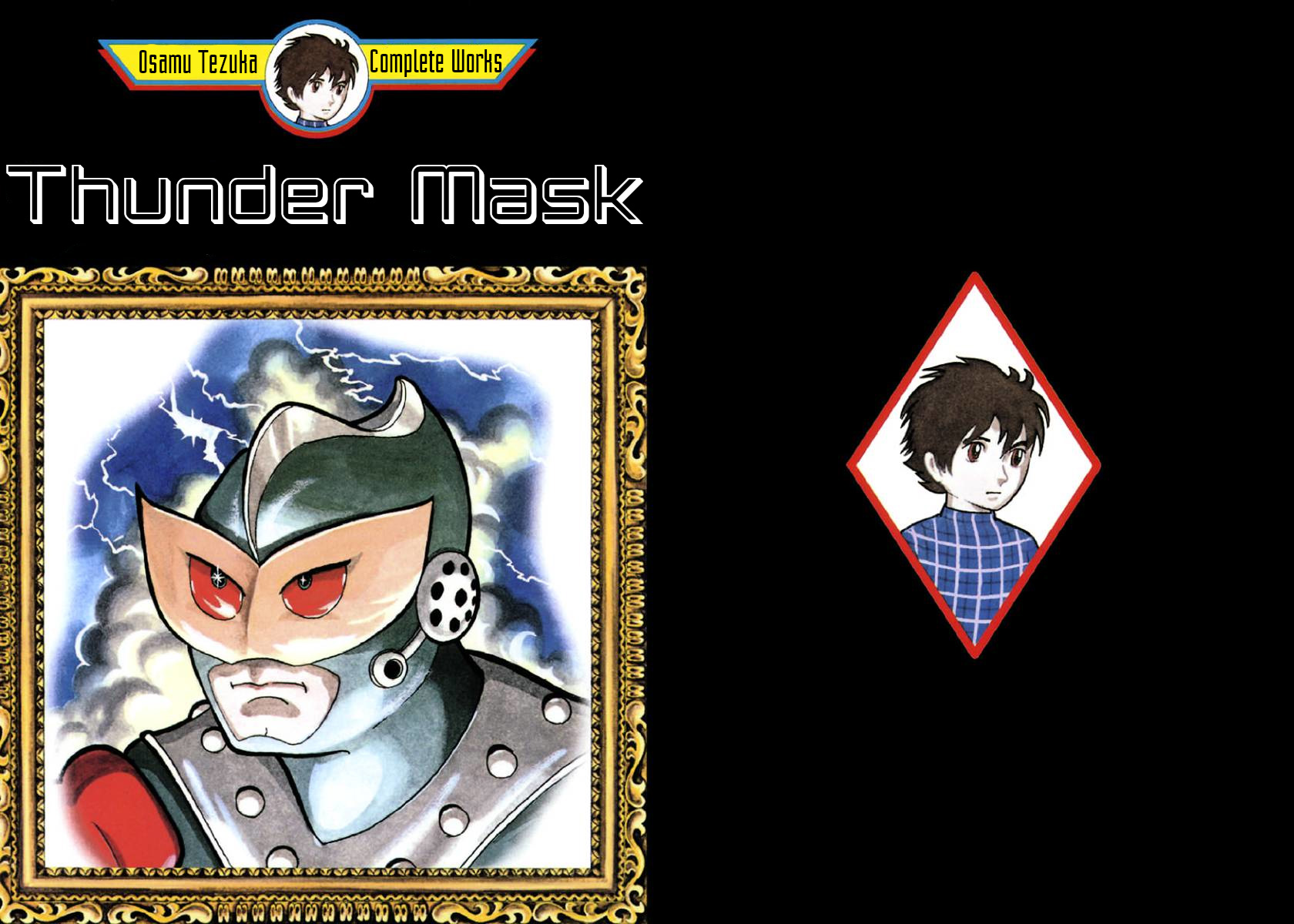 Thunder Mask 第1页