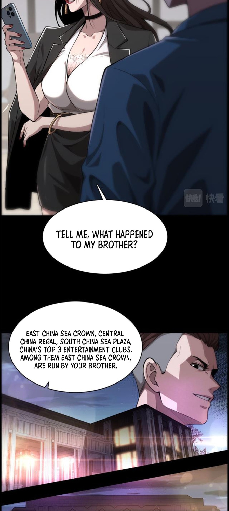 I'm Stuck on the Same Day for a Thousand Years Ch. 5 第11页