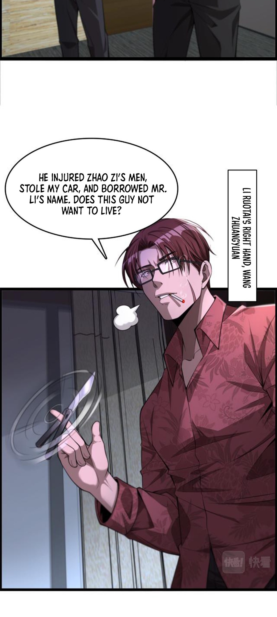 I'm Stuck on the Same Day for a Thousand Years Ch. 5 第19页