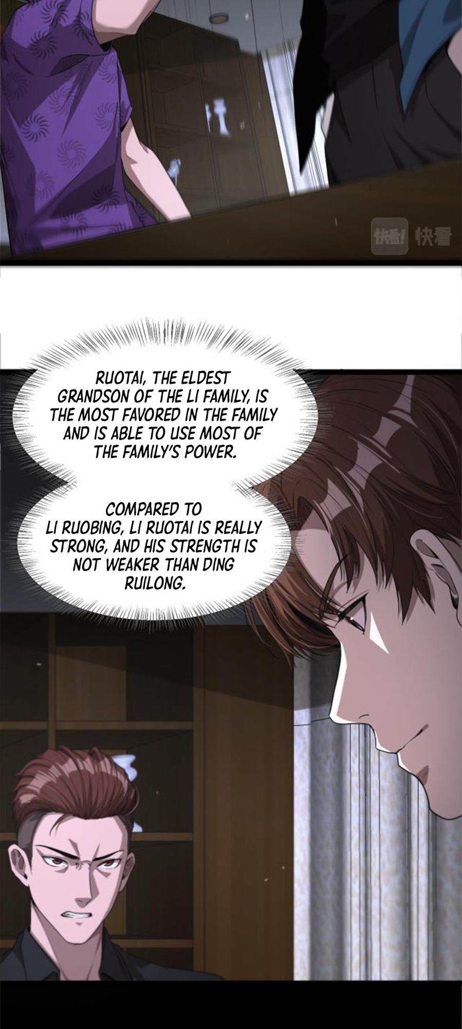 I'm Stuck on the Same Day for a Thousand Years Ch. 5 第28页