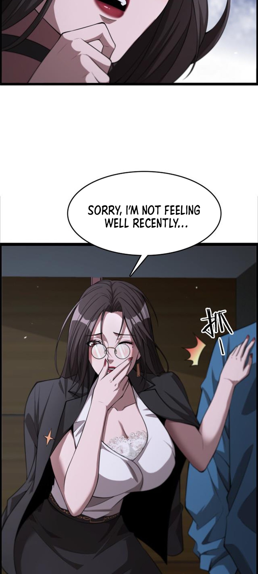 I'm Stuck on the Same Day for a Thousand Years Ch. 5 第36页
