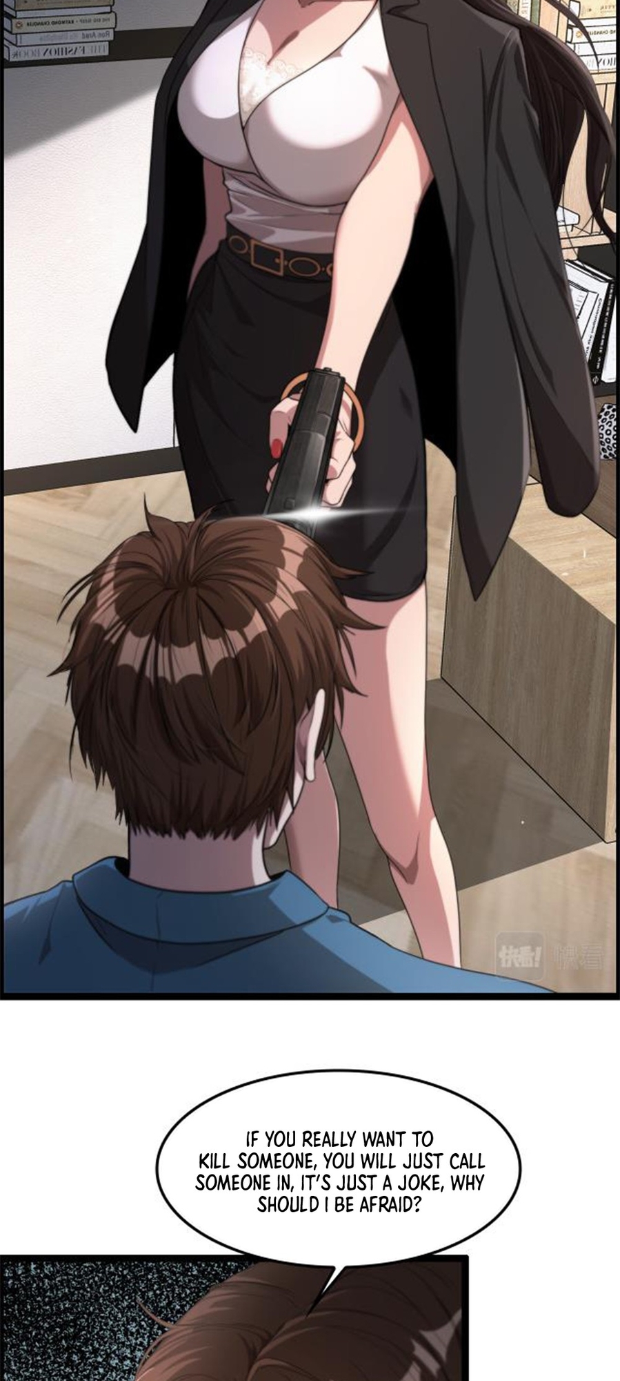 I'm Stuck on the Same Day for a Thousand Years Ch. 5 第6页